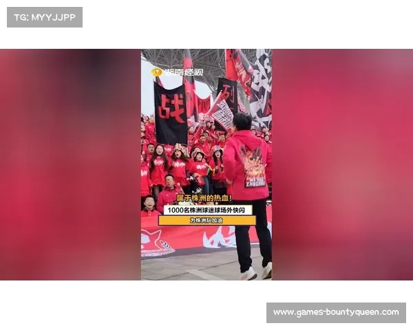 圣保罗球场陷入沉寂，意大利球迷无言离场，留下满地红色喇叭