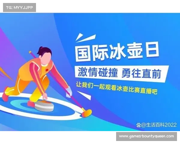 滑雪登山入冬奥，小众运动借冬奥契机寻求发展